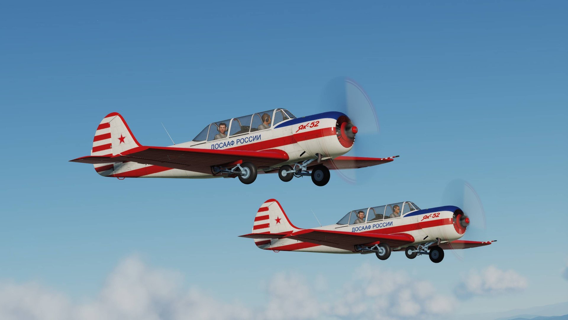 Учебный фильм Як-52. Пособие лётчику. смотреть онлайн