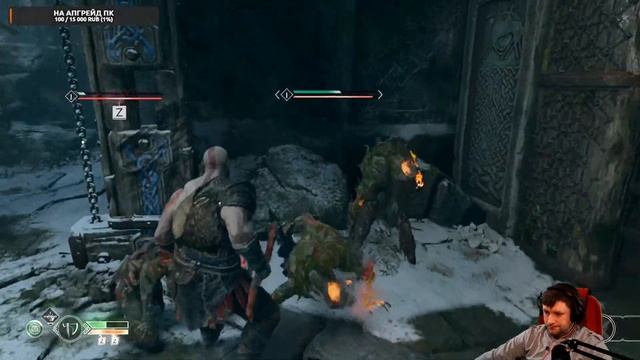 #God of War ▶ Прохождение 2 смотреть онлайн