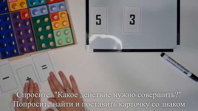 Нумирошка. Задачи на сложение. Задача 23 смотреть онлайн