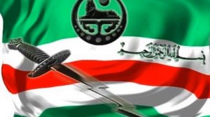 Али Димаев - нохчи чоь