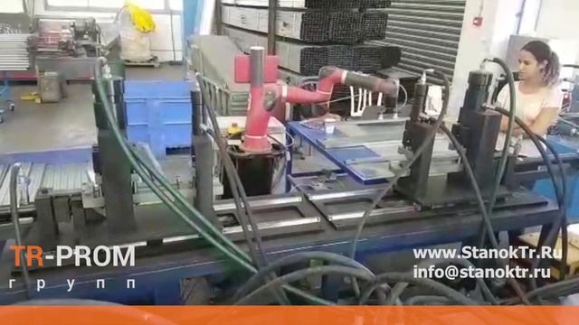 Линия по пробивке трубы MTS смотреть онлайн