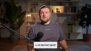 Надоела работа? ВАЛИТЕ С НЕЕ! / Главные ПРИЗНАКИ того, что пора МЕНЯТЬ работу!