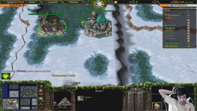 Wycc с Asmadey против Тролля | Кормить или убегать? | Troll vs Elves | Cemka, Asmadey, Wycc, Beastq смотреть онлайн