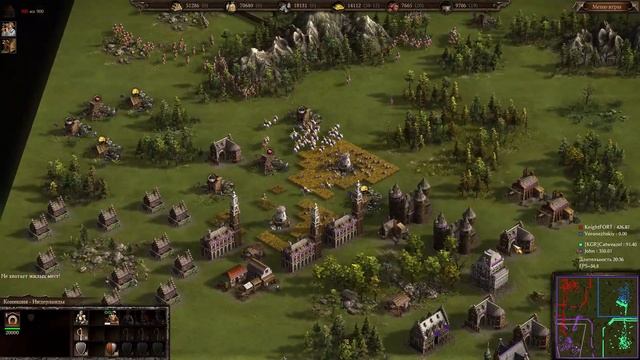 ТРИ КРЕПОСТИ КАЗАКИ 3 РЕЙТИНГ🏰🏰🏰 смотреть онлайн