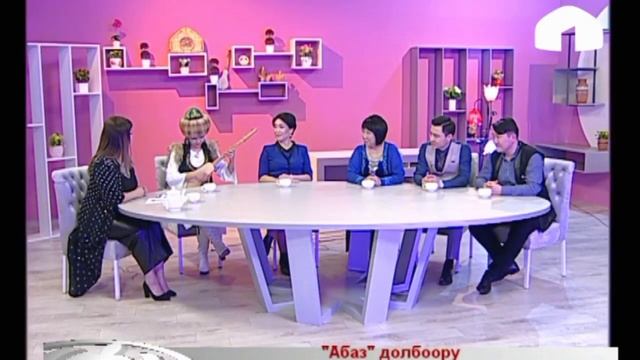 Эстебес Турсуналиев "Анделек" Айтурган Кадырмамат кызы смотреть онлайн