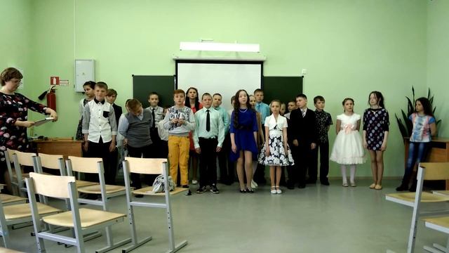 Выпускной 3 школа 4"в" смотреть онлайн