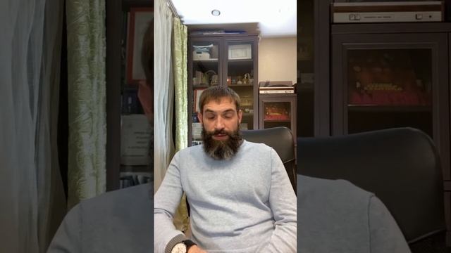 Ты обязан защитить себя и свой объект недвижимости от «Дурака» | Грамотное управление Активом.