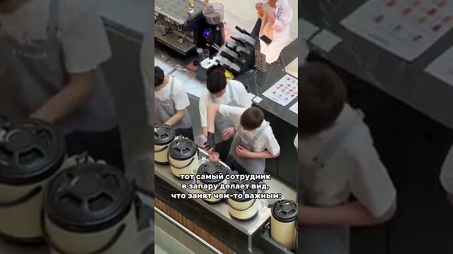 What Are You Laughing At!