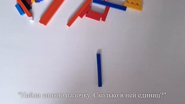 Задание 16 смотреть онлайн