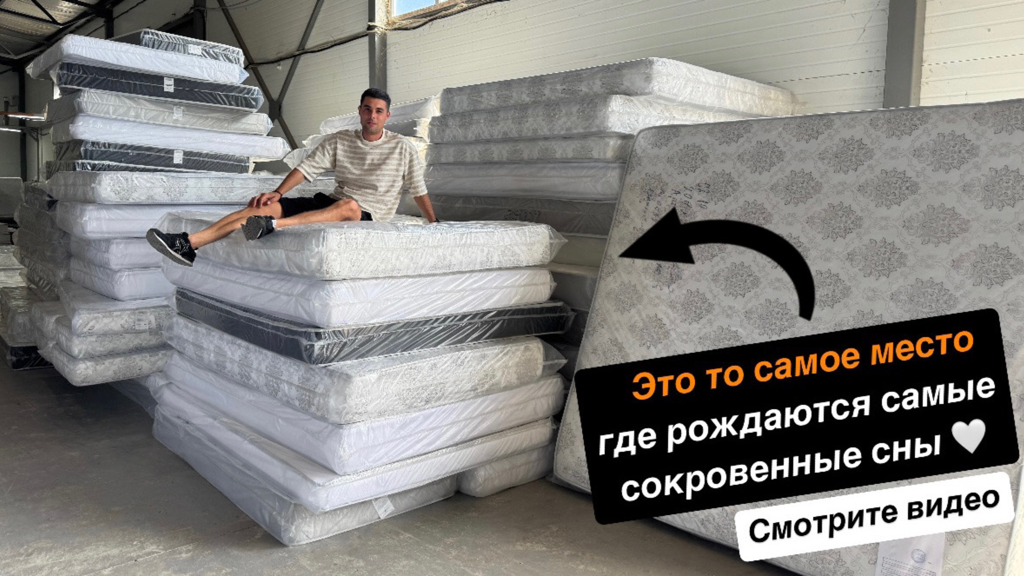 Краткий обзор нашего производства
