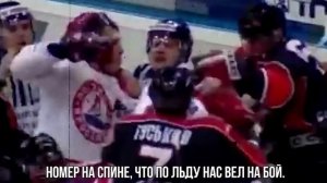 ГИМН «АВАНГАРДА» | 25/17 и Мария Русакова | Премьера 2022