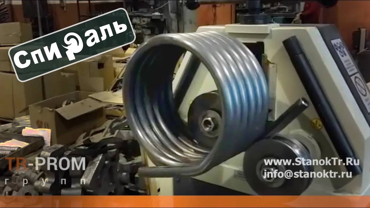 Гибка трубы в спираль на профилегибе Ostas OPK-42 смотреть онлайн