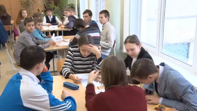 Олимпиада (28.01.2016) смотреть онлайн