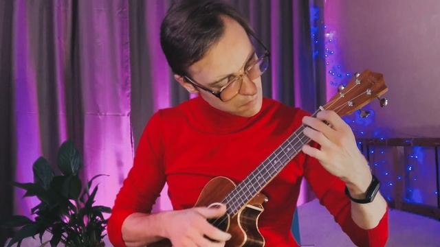 Огоньки Ляпис Трубецкой укулеле фингерстайл смотреть онлайн