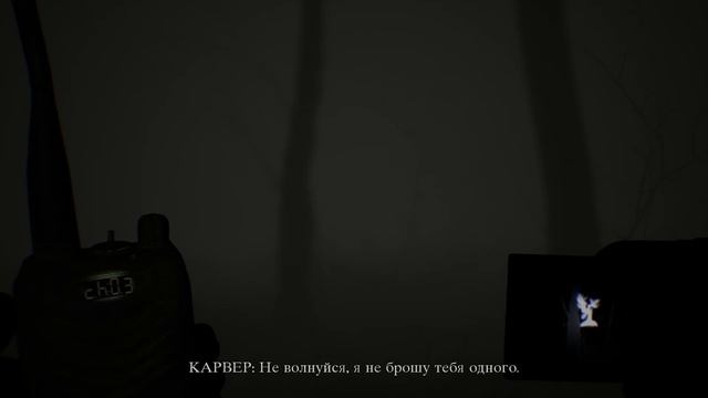 Blair Witch 2019 Ведьма из Блэр - прохождение игры [07] - ПК PC русские субтитры