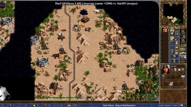 Тварина горит по старому. Кто же отправляет темы городов Вудушу? Апельсин уходит с твича? смотреть онлайн