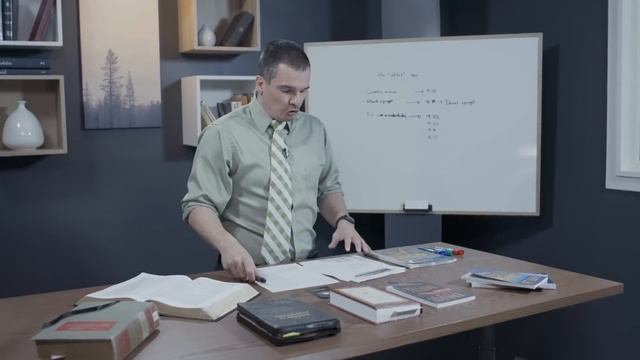 AD Sabbath School #11 Daniel 10 - From Battle to Victory, with Robert Blais смотреть онлайн