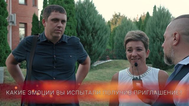 Подставное интервью на свадьбе смотреть онлайн