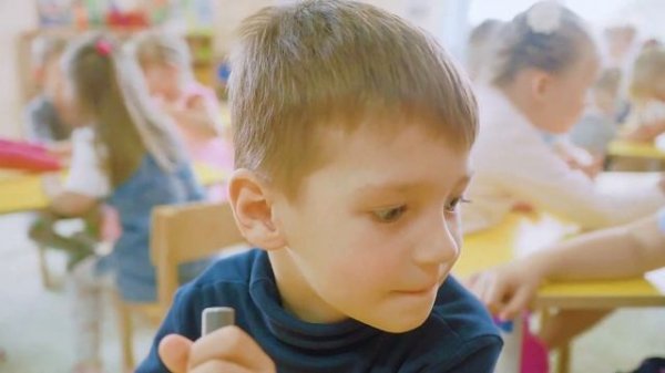 Детский Сад 79