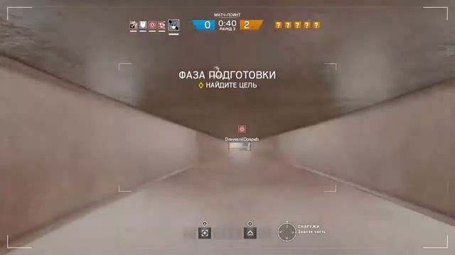 Rainbow six осада операция тонкий лед смотреть онлайн