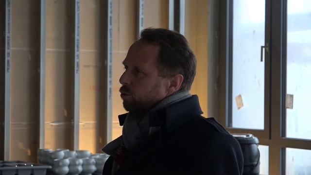 Leverkusen: Richtfest IP 11 (24.01.2019) смотреть онлайн