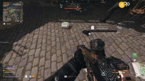 WarZone DMZ - Правильный оружейный ящик на Vondel📦📦📦