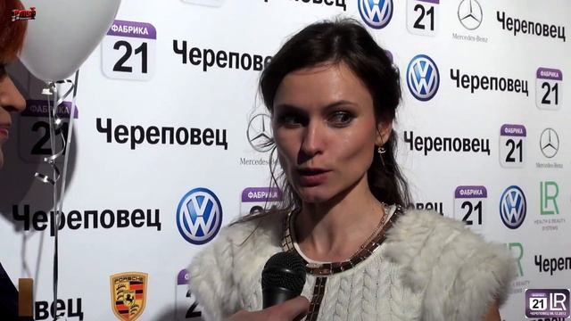 ЛР - Фабрика 21 ЧЕРЕПОВЕЦ смотреть онлайн