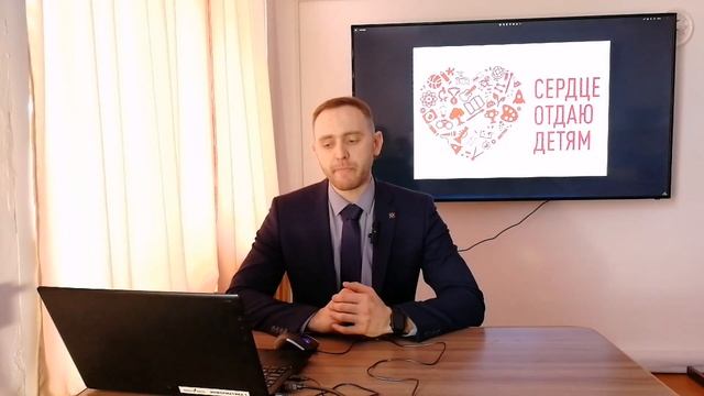 Моё образовательное решение глобальным вызовам. смотреть онлайн