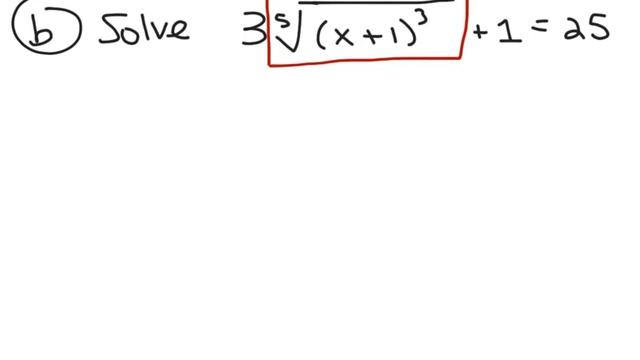 6-5(1) Solving Square Root and Other Radical Equations смотреть онлайн