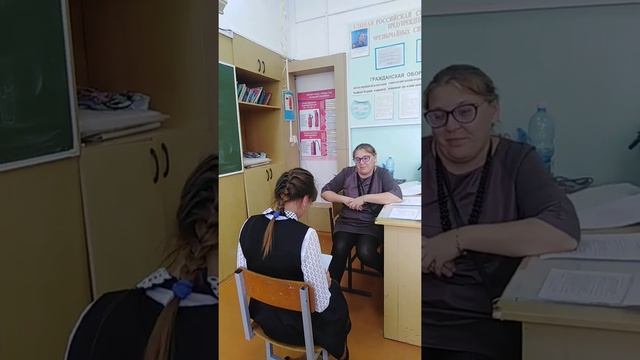 Учитель истории школы номер 2 ГОРОДА ИСКИТИМА СЕВЕРНОГО МИКРОРАЙОНА