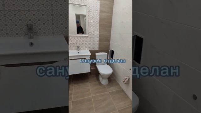 Сколько стоит однокомнатная квартира в Чебоксарах площадью ?👨⚕️ Я Вконтакте 👉 pavel21nikola смотреть онлайн