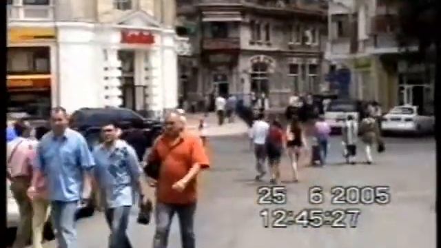 Ялта прогулка смотреть онлайн