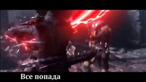 песня про скорпиона