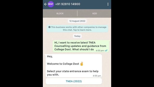 Anna University UG First Year 2nd Semester Exam Full Details - Grace Mark & Result Date 👍 смотреть онлайн