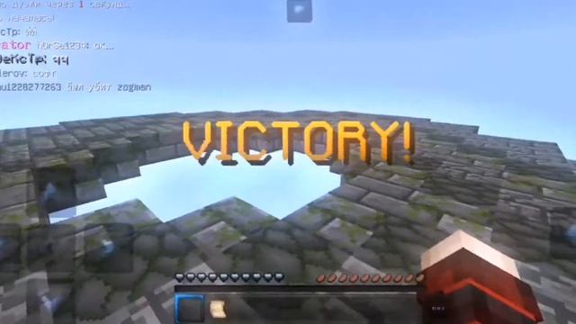 ||sumo||minecraft 1.1.5||edit|| смотреть онлайн