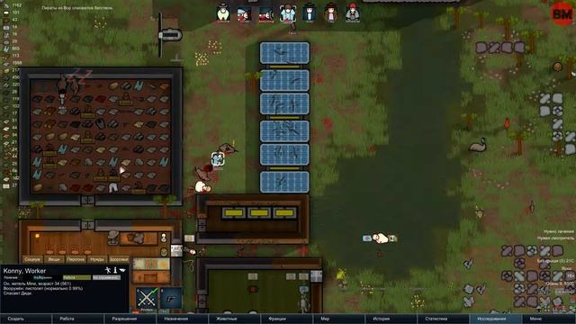 RimWorld. Поселение космических гномов людоедов! #10 смотреть онлайн