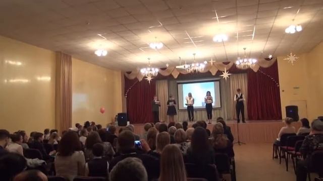 Лицей 102 г. Челябинск День учителя 2018 смотреть онлайн