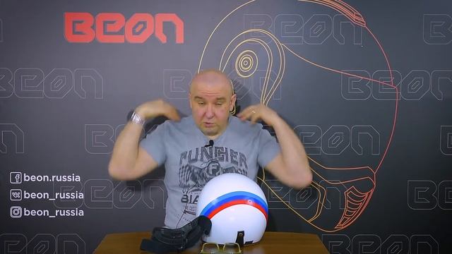 Маска и очки Beon Mask 117 смотреть онлайн