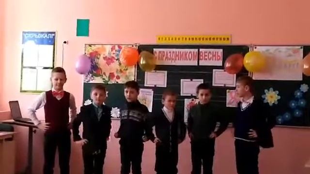 Школа Валевачи смотреть онлайн