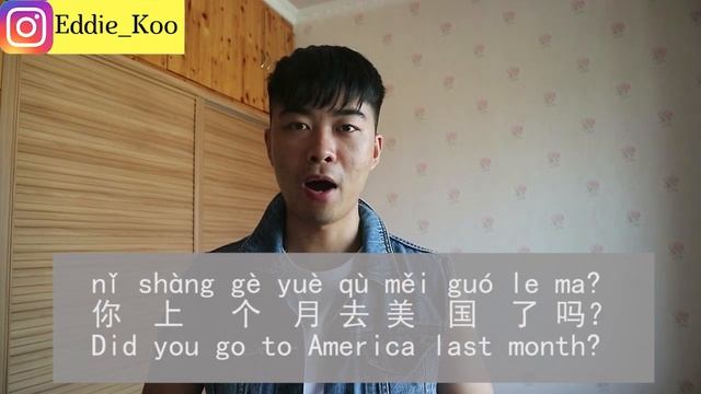 Learn Chinese |How to Form Past Tense Sentence in Chinese | Beginner смотреть онлайн
