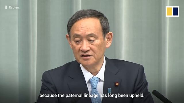 Japan is running out of royal heirs смотреть онлайн