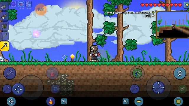 TERRARIA #15 мозг ктулху смотреть онлайн