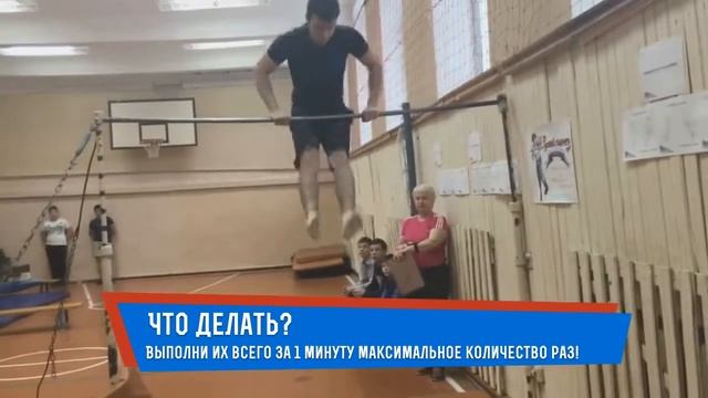 Сила РДШ смотреть онлайн