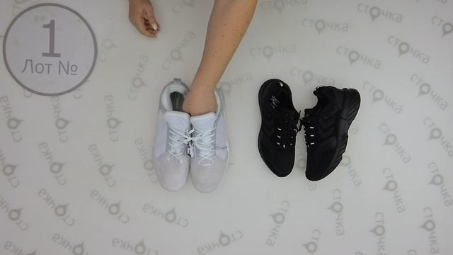 HUMMEL sport shoes 1 / Цена 21.62 евро за ед сток одежда оптом смотреть онлайн