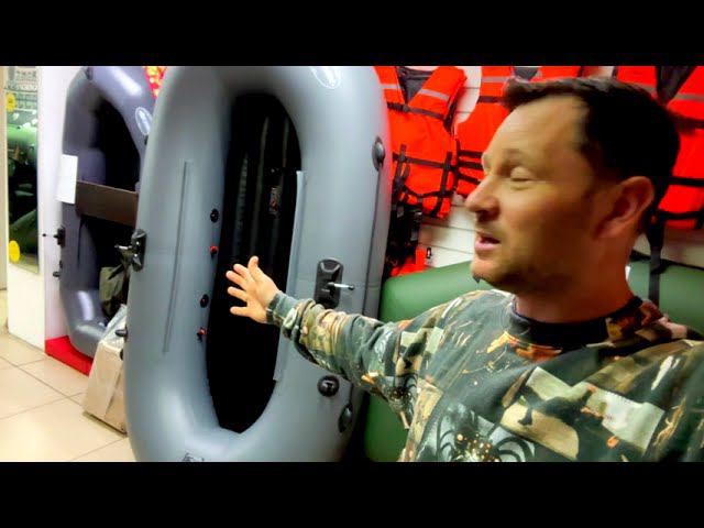 Огромная полуторка стала еще лучше! ПИРАНЬЯ 1.5Д теперь с надувным дном. смотреть онлайн