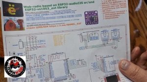 Wi-Fi Радио.Ё-радио.mp4