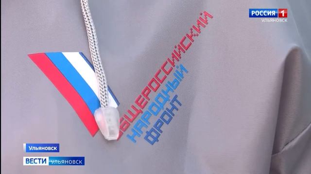 «Красивая акция» смотреть онлайн