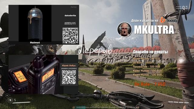 Атомноватенькое сердечечко. Atomic Heart #4 смотреть онлайн