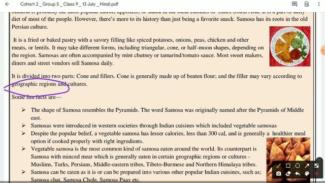 CLASS 9TH|| English|| Worksheet-3|| Date-13/07/21|| Some facts About SAMOSA|| Solved BY TIWARI Sir смотреть онлайн