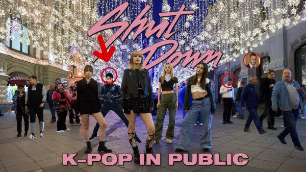 [K-POP IN PUBLIC ONE TAKE] BLACKPINK — Shut Down by SOFT team